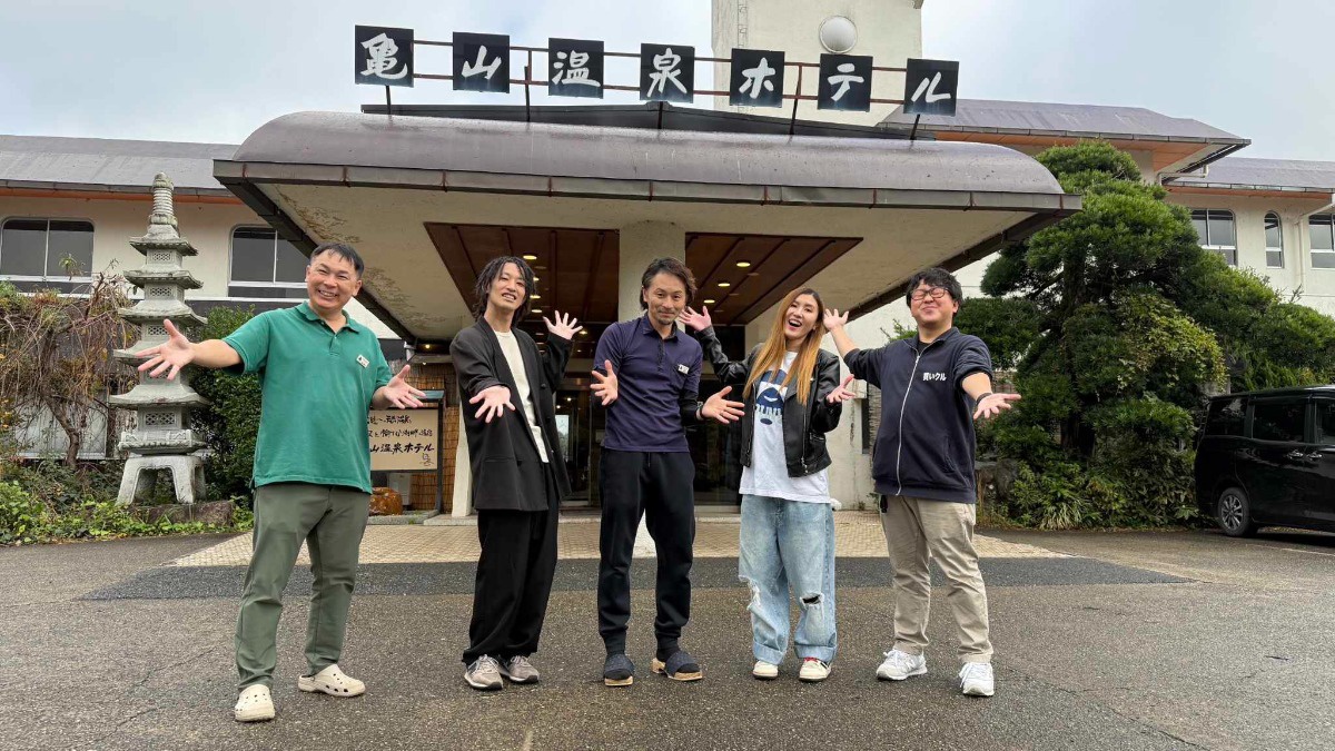 メディア出演】12月7日の「中居正広の土曜日な会」に当館が登場します