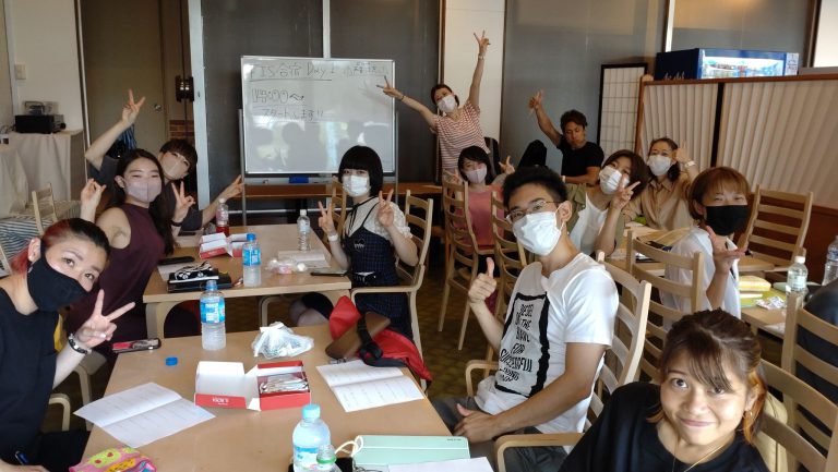 セミナー合宿・研修会