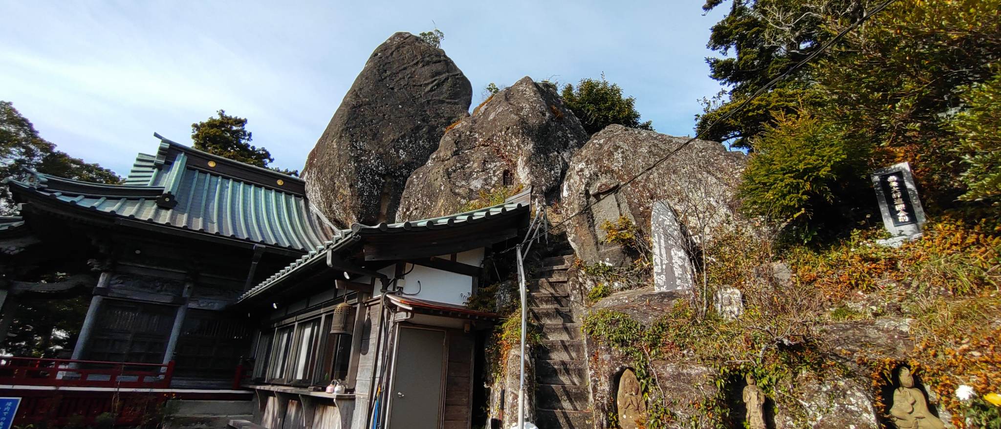 三石山観音寺奥の院のご紹介