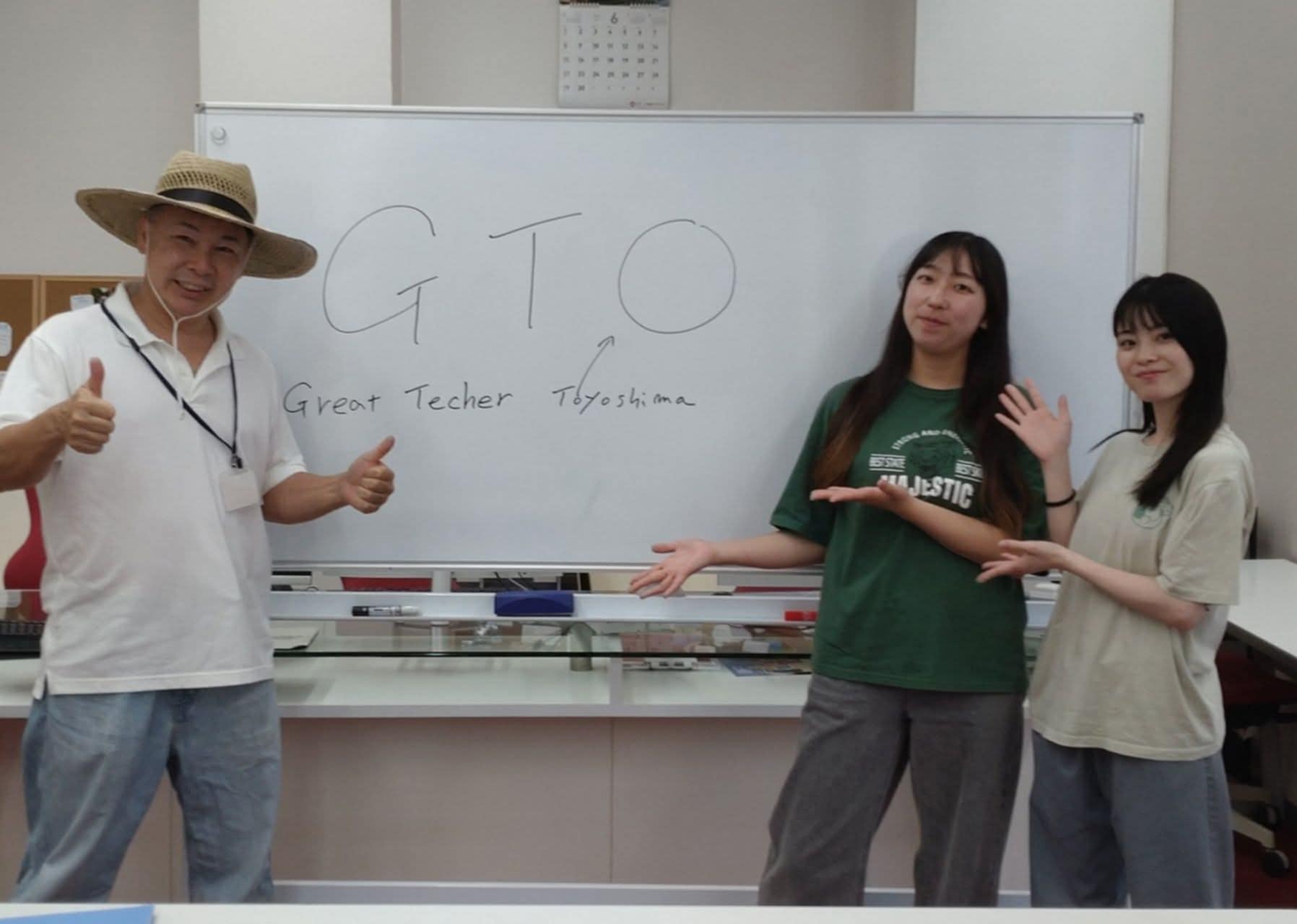 GTOになってしまいました！！