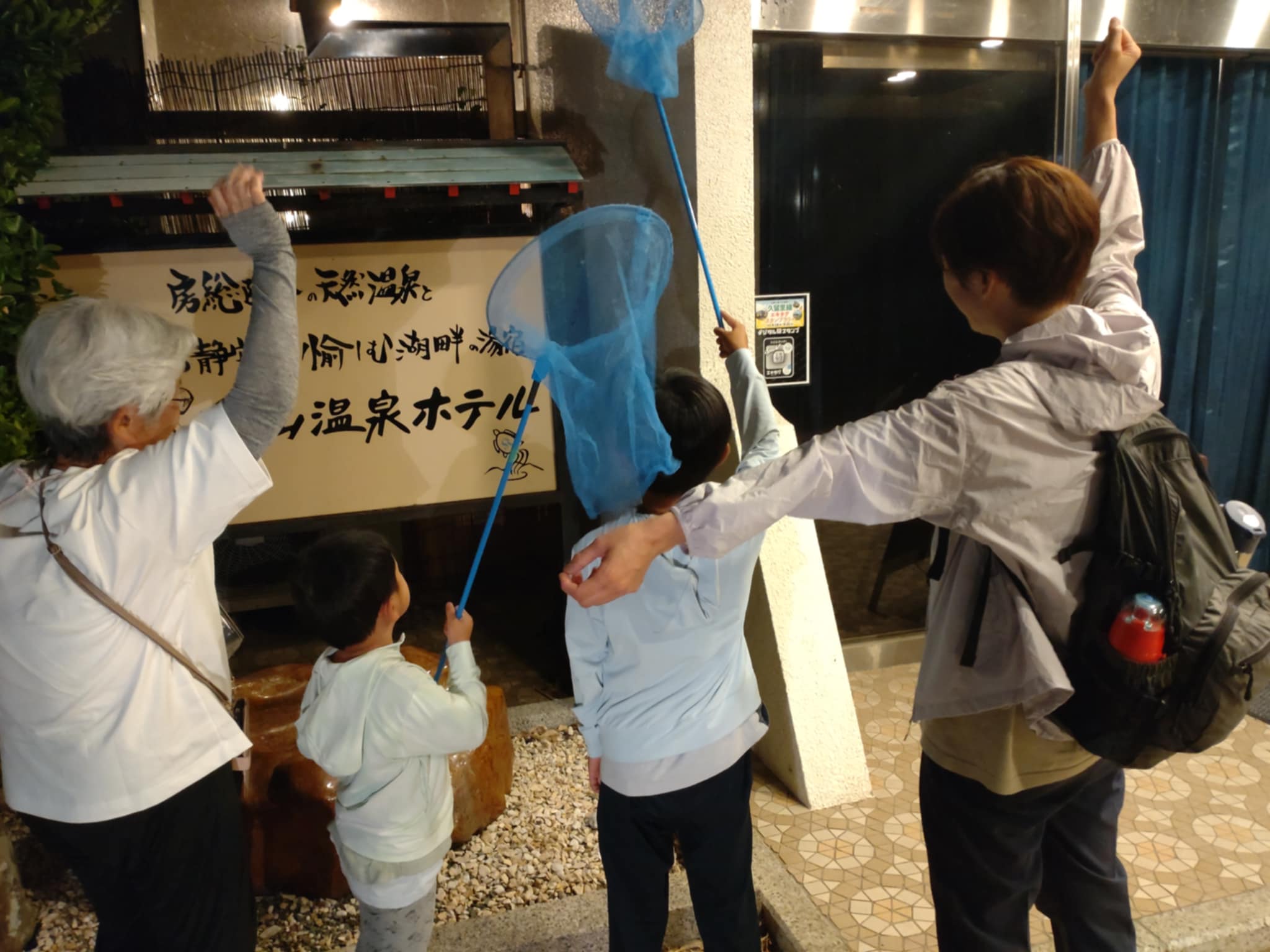 お客様の声：タヌキの垂直崖登り