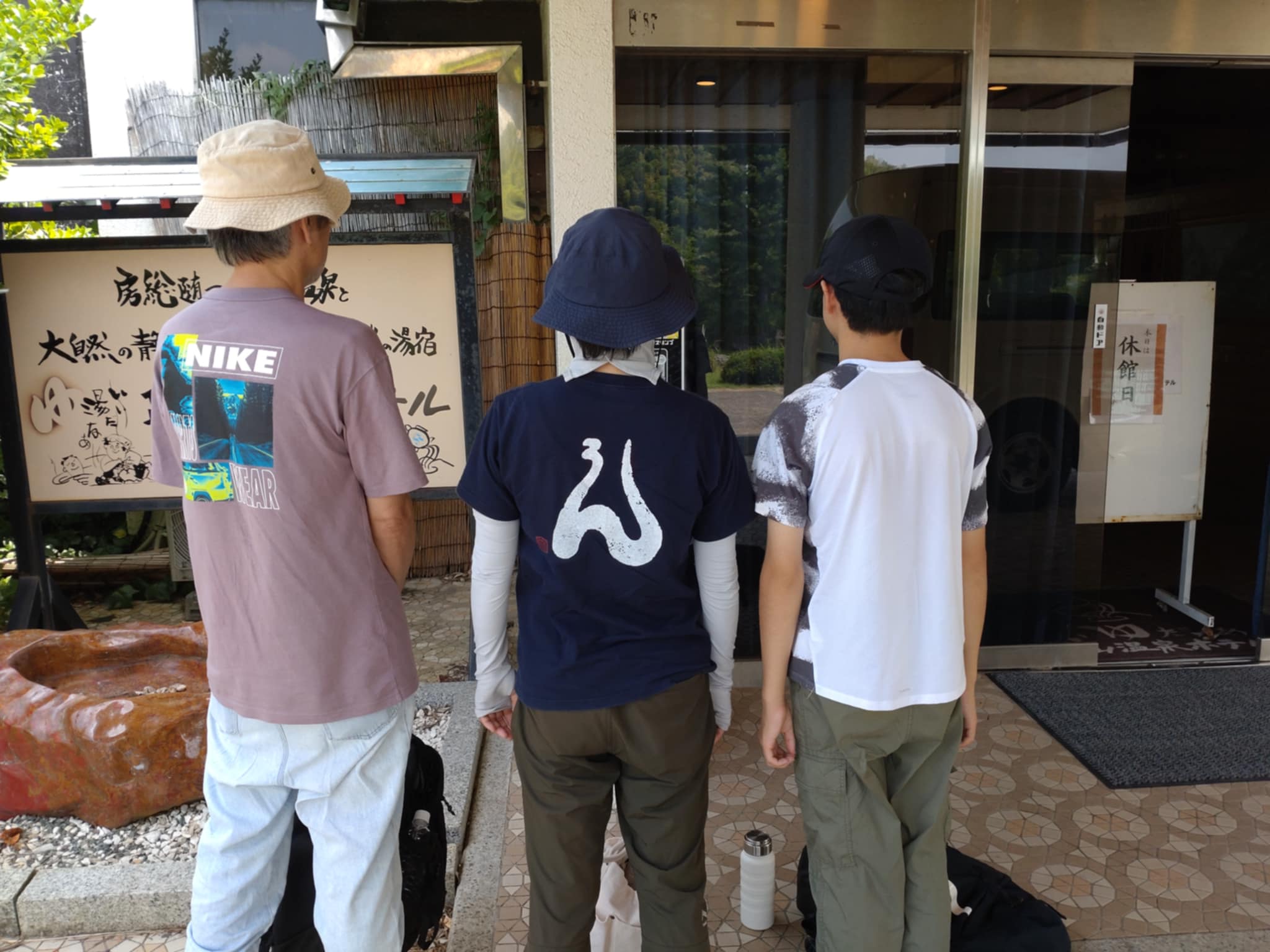 お客様の声：自然への探求心