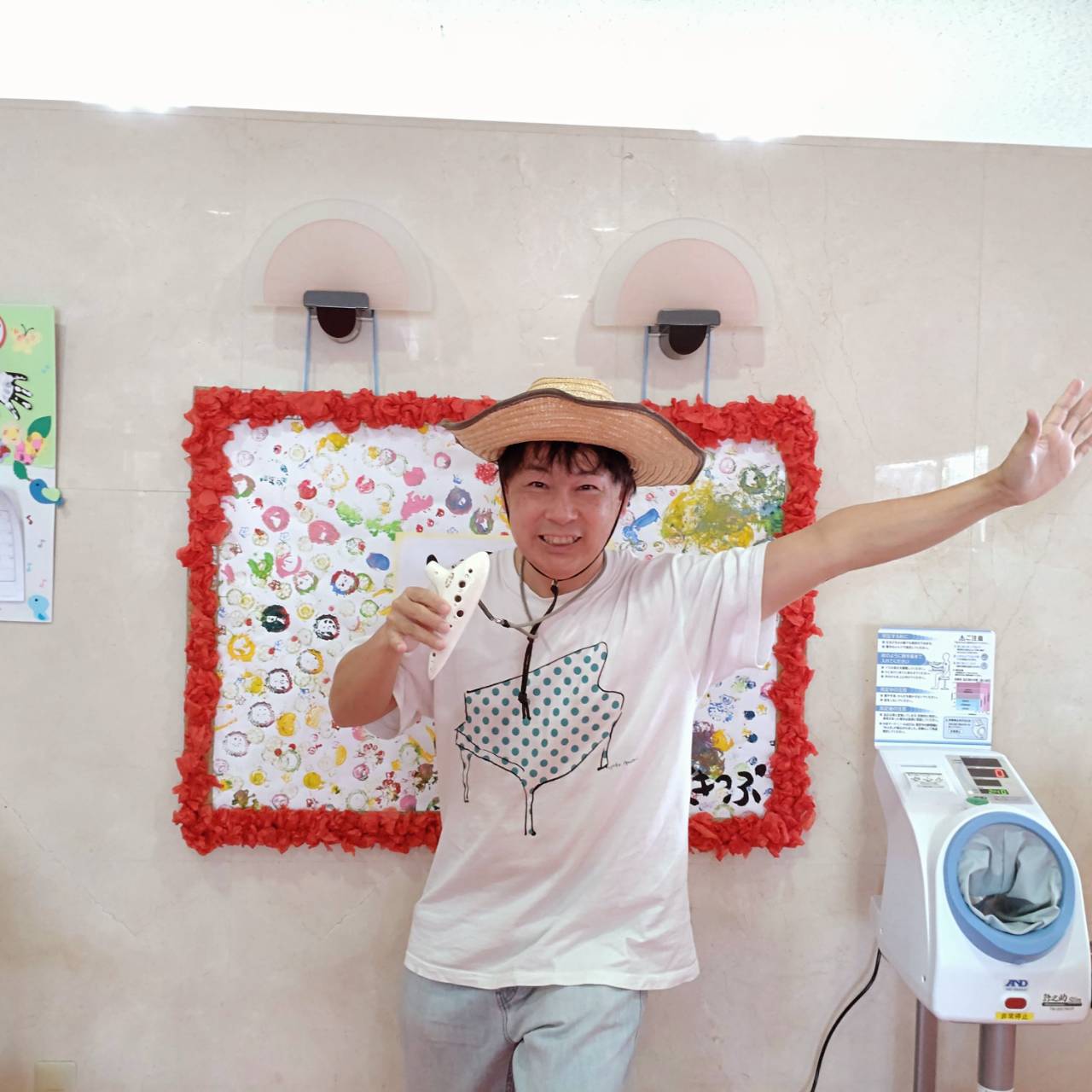 自分の声：私とオカリナ