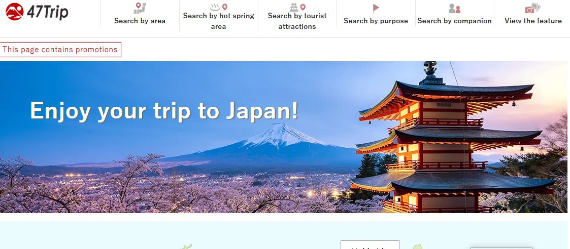 海外向け観光サイト「47trip」で紹介されました！