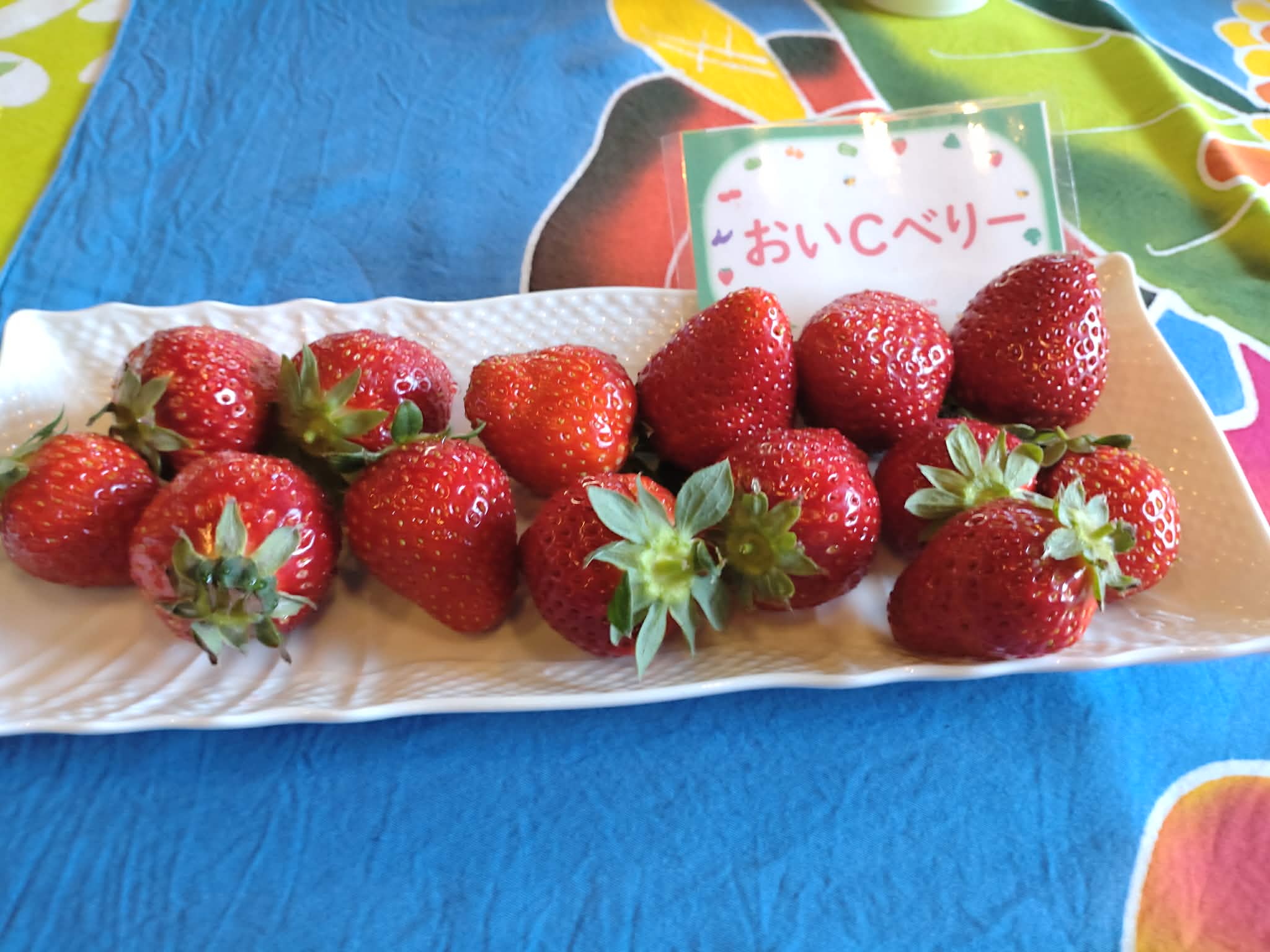 私のプチリトリート