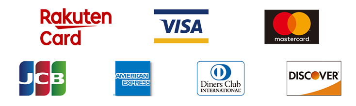 VISAカード、MasterCard、JCBカード、アメリカン　エキスプレス　カード、ダイナーズクラブカード、ディスカバーカード、楽天カード