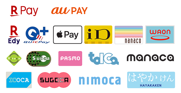 楽天Edy、交通系、nanaco、WAON、Apple Pay、Suica、ID、QUICPay